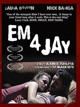 杰伦和艾玛海报
